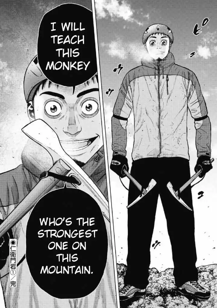 Monkey Peak [ALL CHAPTERS] Chapter 42 20